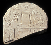 Upper part of a tablet depicting a boat