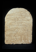 Tablet depicting an offering scene to Sobek