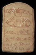 Tablet depicting a boat and a Demotic inscription