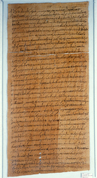 Lettre sur la mauvaise administration du monastère de Stratonice (P. Fouad 87)