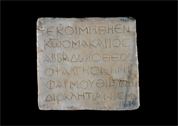 Tablet bearing Coptic inscriptions