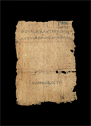 Papyrus bearing a hexameter