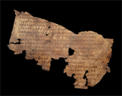 Part of a vellum leaf containing Menander's Epitrepontes (P.oxy 1236)