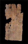Fragment d’un papyrus traitant d’une œuvre romantique (P.oxy 1368)