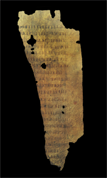 Fragment of a vellum leaf bearing part of the works of Thucydides (III 7-9) (P.oxy 1623)