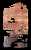 Papyrus portant un protocole d’accord sur le recto et deux poèmes de Dioscore sur le verso 