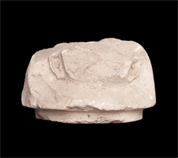 Fragment of a canopic jar lid