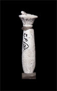Amulet in the shape of a papyrus scepter