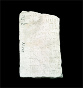 Tablet bearing Greek inscriptions