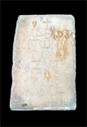 Fragment of a tablet bearing a Coptic inscription