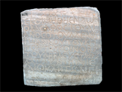 Tablette portant une inscription copte