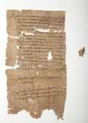 Papyrus bearing a greek inscription 