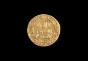 Umayyad gold Dinar minted in 106 AH (724 CE) 
