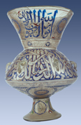Mosque lamp in the name of the sultan Hassan