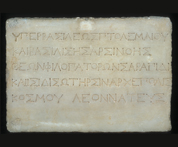 Stele bearing a dedication to Serapis and Isis