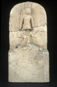 Magical stele of Harpocrates (Cippus)