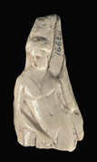 لوحة عاجية مُصوَّر عليها الإله "ديونيسوس"