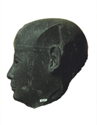 رأس لملك مصري من العصر الصاوي 