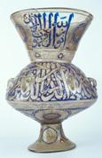 Lampe de mosquée au nom du Sultan Hassan