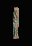 Amulet of Sekhmet 