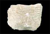 Ostacon bearing Coptic inscriptions on both sides 