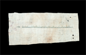 Tissu en lin portant une ligne d’inscriptions coufiques