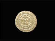 Fatimid gold Dinar in the name of “Al-Hakem Bi-Amr Allah” minted in Egypt in 388 AH (998 CE) 