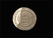 Fatimid gold Dinar in the name of “Al-Hakem Bi-Amr Allah” minted in Egypt in 388 AH (998 CE) 