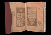 Livre de Dalaïl Al-Khayrat (Signes des Bienfaits)