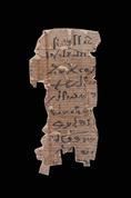 Papyrus portant un texte littéraire 