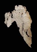 Lambeau de papyrus portant des versets de l’Evangile