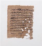 Papyrus bearing a question addressed to the Oracle of Serapis (P.oxy 1148) 