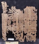 Fragment d’un papyrus représentant une des œuvres de Thucydide (P.oxy 1245)