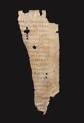 Fragment of a vellum leaf bearing part of the works of Thucydides (III 7-9) (P.oxy 1623) 