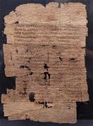 Papyrus fragment of Ad Demonicum by Isocrates (P.oxy 1812) 