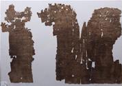Two fragments of a petition to the Empress Theodora 