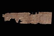 Papyrus portant une prière d’une femme chrétienne