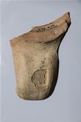 Fragment of a stamped amphora handle 
