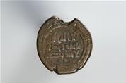 Abbasid copper Fils minted in 167 AH (783 CE) 