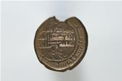 Abbasid copper Fils minted in 167 AH (783 CE) 