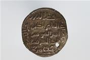 Fils en cuivre au nom de Qotb Al-Din Ben Nasser frappé en 508 de l’Hégire (1114 apr. J.-C.)