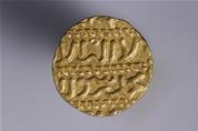 Gold Mamluk Dinar in the name “Barsbey” 