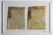 Akhmim Fragment (New Testament Apocrypha: The Gospel of Peter and 1 Enoch chapters 1‒27), LTR: pages 6 and 8