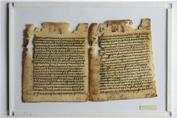 Akhmim Fragment (New Testament Apocrypha: The Gospel of Peter and 1 Enoch chapters 1‒27), LTR: pages 24 and 22