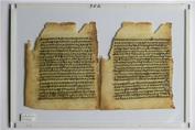 Akhmim Fragment (New Testament Apocrypha: The Gospel of Peter and 1 Enoch chapters 1‒27), LTR: pages 32 and 30
