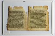 Akhmim Fragment (New Testament Apocrypha: The Gospel of Peter and 1 Enoch chapters 1‒27), LTR: pages 33 and 35