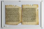 Akhmim Fragment (New Testament Apocrypha: The Gospel of Peter and 1 Enoch chapters 1‒27), LTR: pages 45 and 47