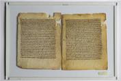 Akhmim Fragment (New Testament Apocrypha: The Gospel of Peter and 1 Enoch chapters 1‒27), LTR: pages 55 and 53