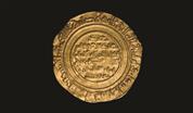 Fatimid gold Dinar in the name of “Al-Mustansir Billah” minted in Alexandria in 435 AH (1043 CE) 