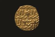 Gold Mamluk Dinar in the name of “Qaitbey” 